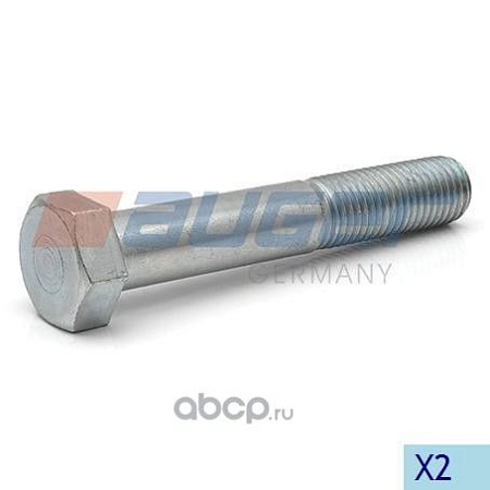 Болт M20x2.5/120 DAF (59183)(пр2543)