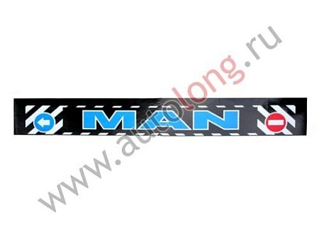 Брызговик MAN (синий) на прицеп 2,4 м (АТ-557)(к0306)