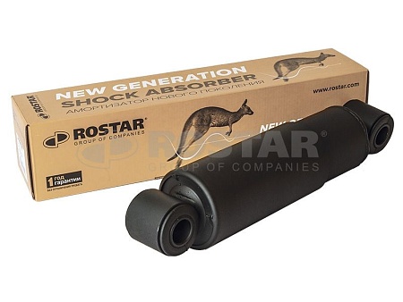 Амортизатор подвески BPW (1802905005120) (п8759)