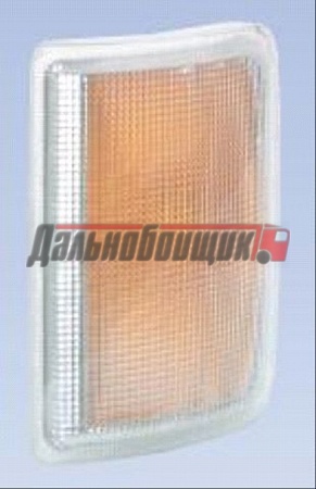 Фонарь поворота белый DAF 95/95XF 03/97 (581146)(Опт0217-)