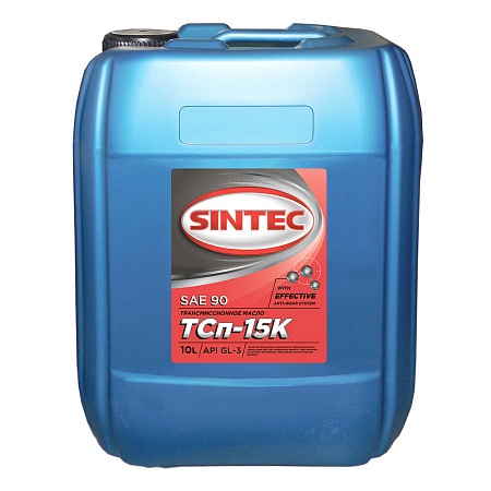 Масло трансмиссионное SINTEC ТСп-15К 10л (900277) (Р2493)
