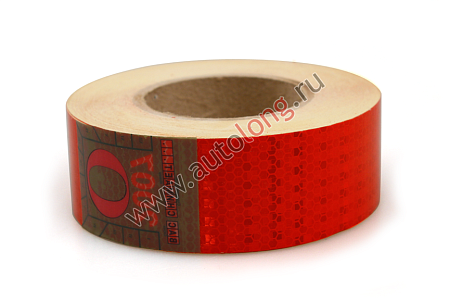 Наклейка Лента светоотр. Призма 20 м  красная (8959) (р4544)