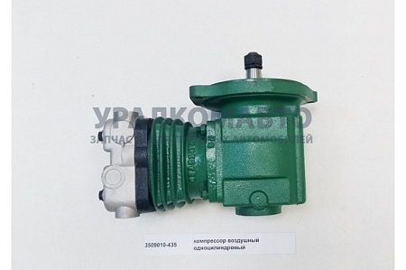 Компрессор воздушный 3310 (350901081DM) (Ф7050)