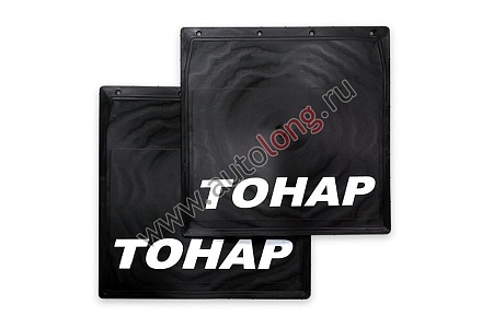 Брызговики 400*400мм ТОНАР (20051) (К1300)