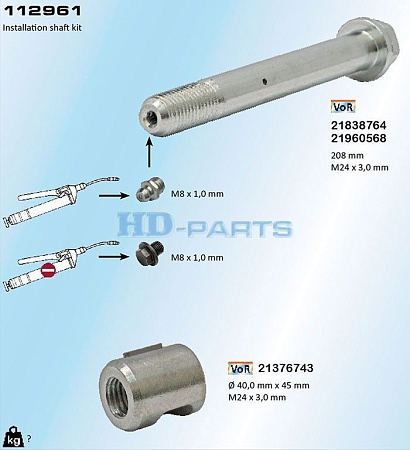 Р/к передней рессоры (зад.конец) Volvo FM(4) (112961) (Р6845)