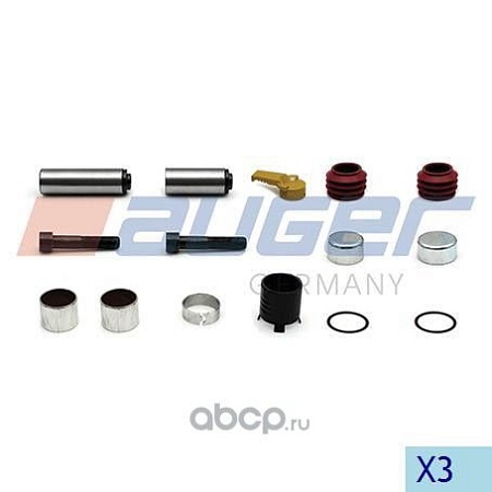 Р/к суппорта HALDEX MODUL T (79758) (т1229)