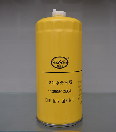 Фильтр топливный грубой очистки 3250 (1105050C50AA) (Ф1322)