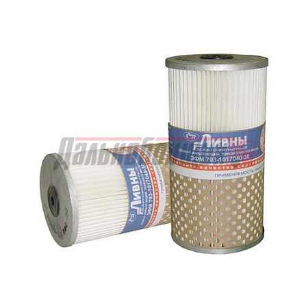 Фильтр масл эл. 7405 Евро 1, 2 тонк.оч. бумага / Ливны (ЭФМ703-1017040-30)(КР0178)