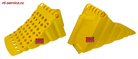 Башмак противооткатный пластиковый (70500129)(р2266)