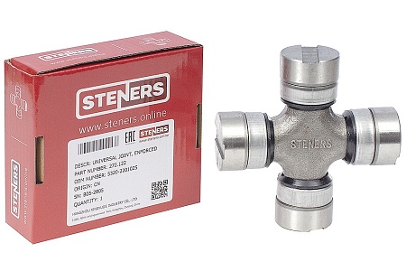 Крестовина карданного вала (39х118) в сборе усиленная 5320-2201025 (аналог STENERS)(Кр4748) 