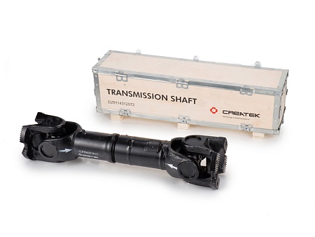 Карданный вал заднего моста(межосевой) Shacman X3000 (DZ9114312072)(Ф9413)