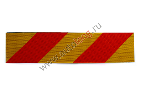 Таблица Long 560х130 (8979)(р2267)