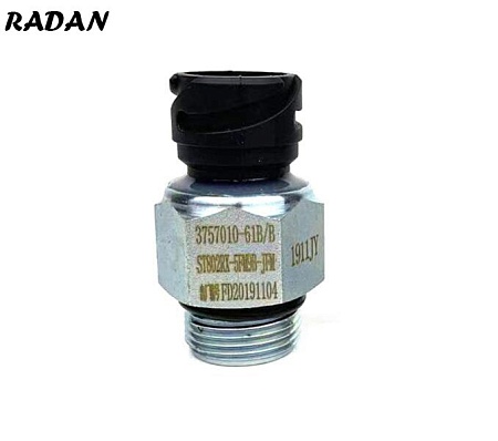 Датчик давления воздуха (в сборе)(3757010-61B/C)(Ф7029)