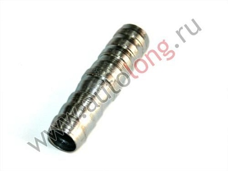 Наконечник соед. для шлангов прямой 12мм (7779)(пн0456)