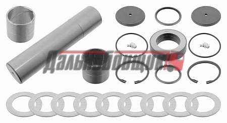 Р/к шкворня MAN с подш. D50х51х223.5mm (230037)(п1332-)