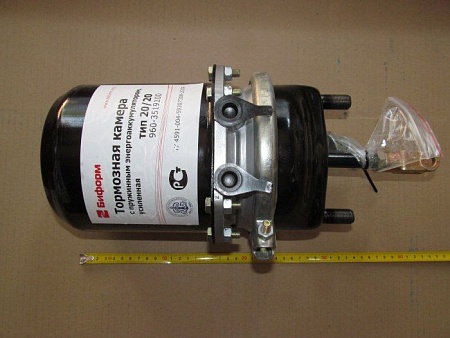 Энергоаккумулятор 5320 тип 20/20 / Биформ Плюс (960-3519100-01)(КТ0095)