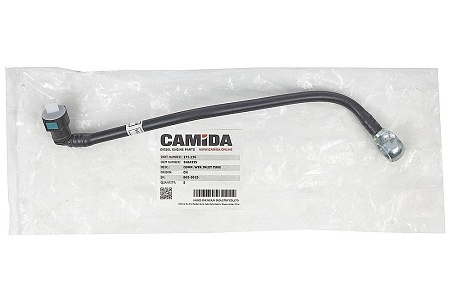 Трубка охлаждения компрессора подводящая дв. Cummins ISBe(171.126)(Кд7424)