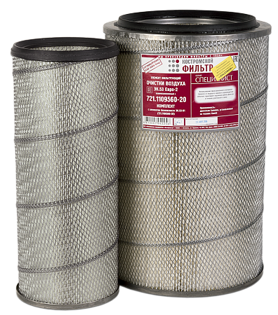 Фильтр возд эл. Евро-2 и Cummins "Специалист" к-т внутр+наруж / КФ (721-1109560-20)(КР0103)