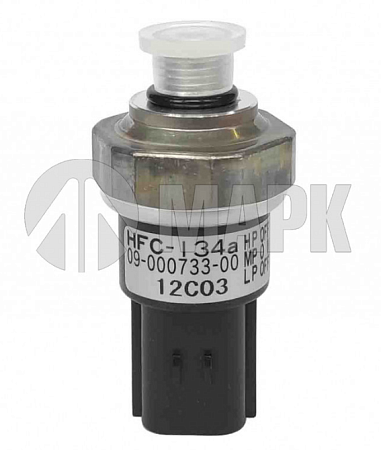 Датчик давления 3-позиц 5490 (кондиц.) (09-000733-00)(Эл9485)