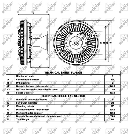 Гидромуфта без крыльчатки 5490/65206 (LMC0790)(КД9486)