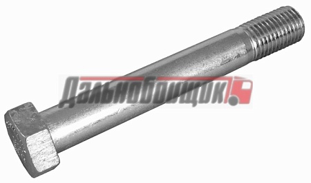 Болт рессоры М30х210х3,5 (0334015230)(П0901--)