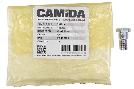 Клапан обратки контрольный  дв. Cummins ISF, ISBe, ISLe DCEC (3957290)(Кд9955)