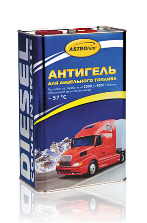 Антигель для дизтоплива ASTROhim (1000мл.) жест.канистра (Ac-123) (р3148)