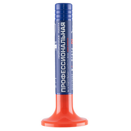 Паста притирочная ВМПАВТО (3201) (Р6765)