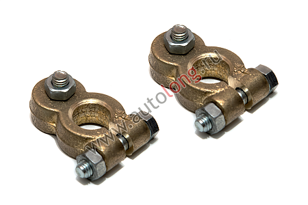 Клемма АКБ (УСилен/ Болт сверху) латунь к-т (15348) (Эл4840)