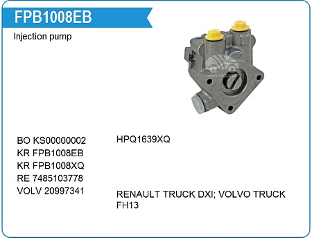 Насос топливный НД Volvo (FPB1008EB) (Та4112)